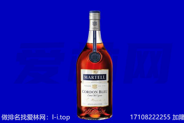 文山富宁县回收洋酒