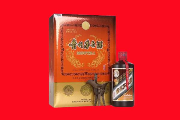 文山富宁县回收30年茅台酒.jpg