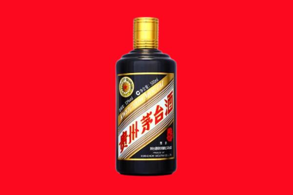 文山富宁县回收茅台酒瓶
