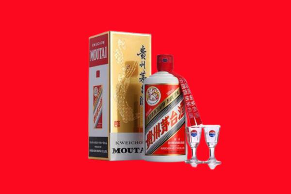 文山富宁县回收贵州茅台酒
